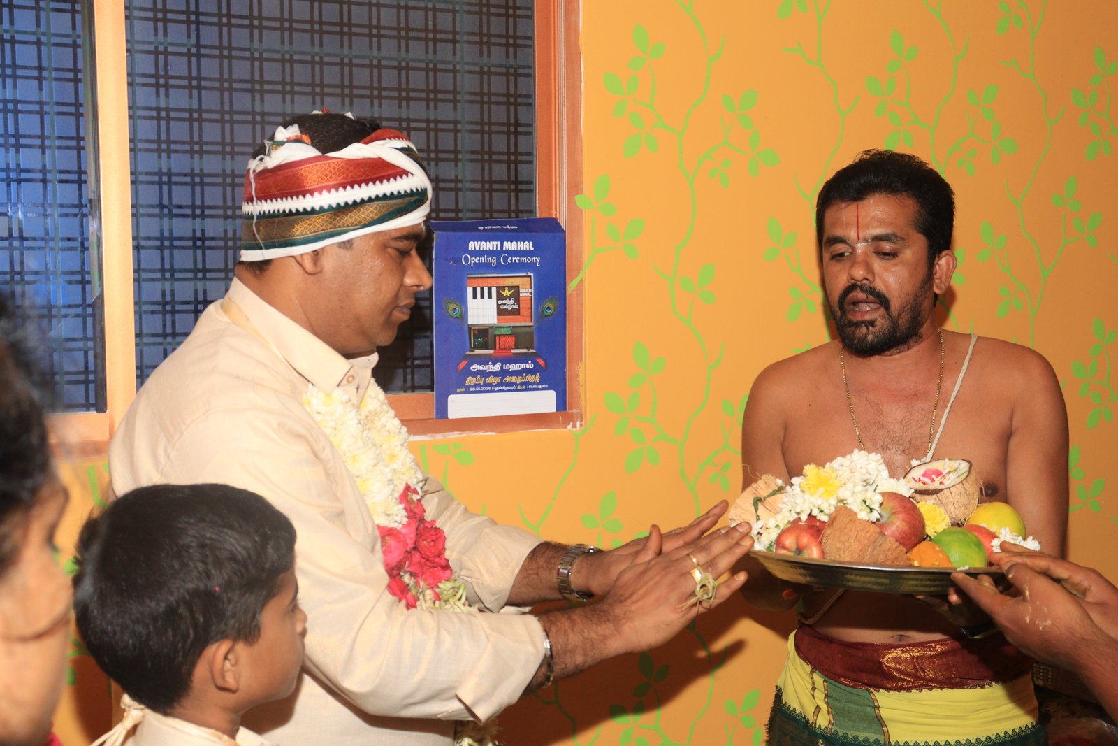 Wedding Family Photo